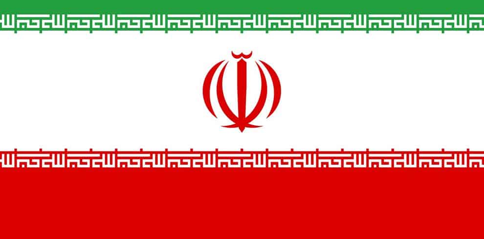 Iranian flag picture