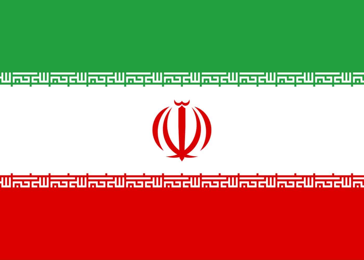 Iranian flag picture