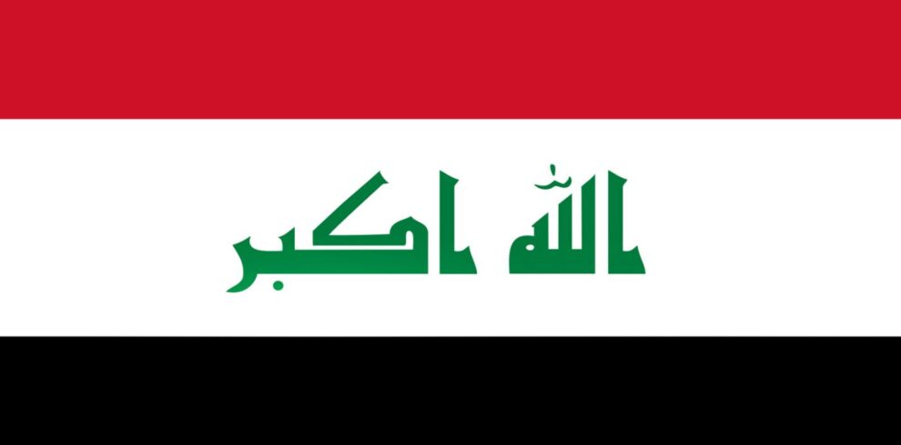 Iraqi flag picture