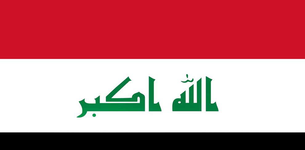 Iraqi flag picture