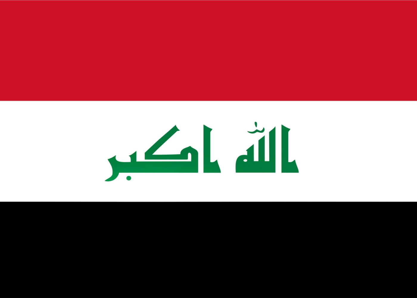 Iraqi flag picture