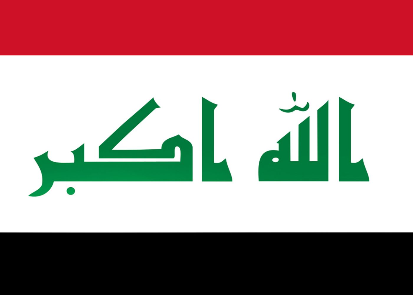Flag Of Iraq In 2024: Exploring The Rich Heritage