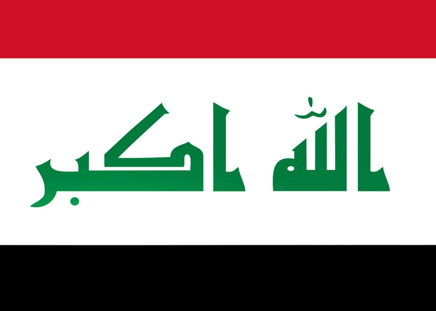 Iraqi flag Iraq, Flags Iraqi flag