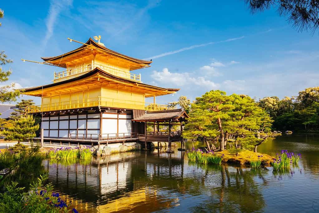 Kyoto Monthly Travel Kyoto