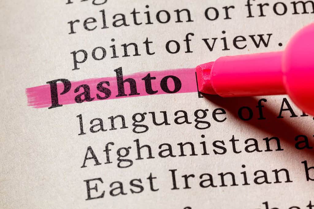 Learn Pashto Language 1 1 Afghanistan Learn Pashto Language