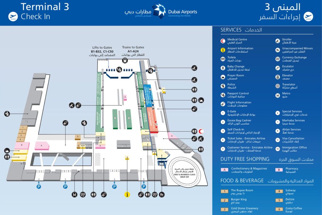 Map Dubai Airport Terminal 3