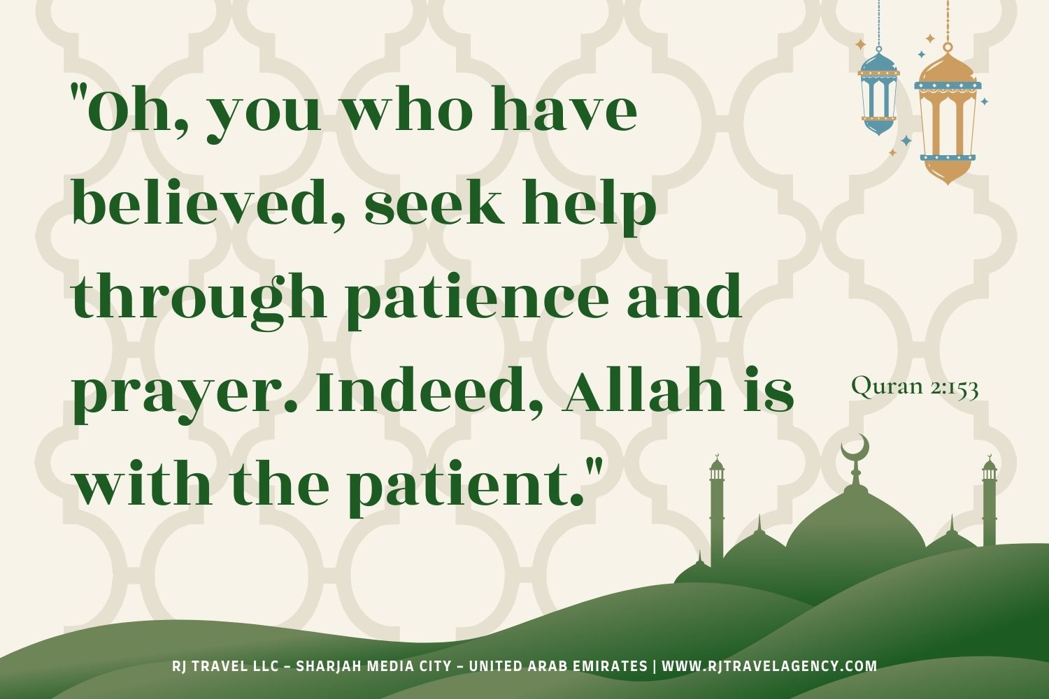 Quotes about patience in Islam