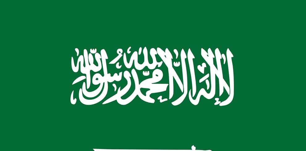 Saudi flag picture