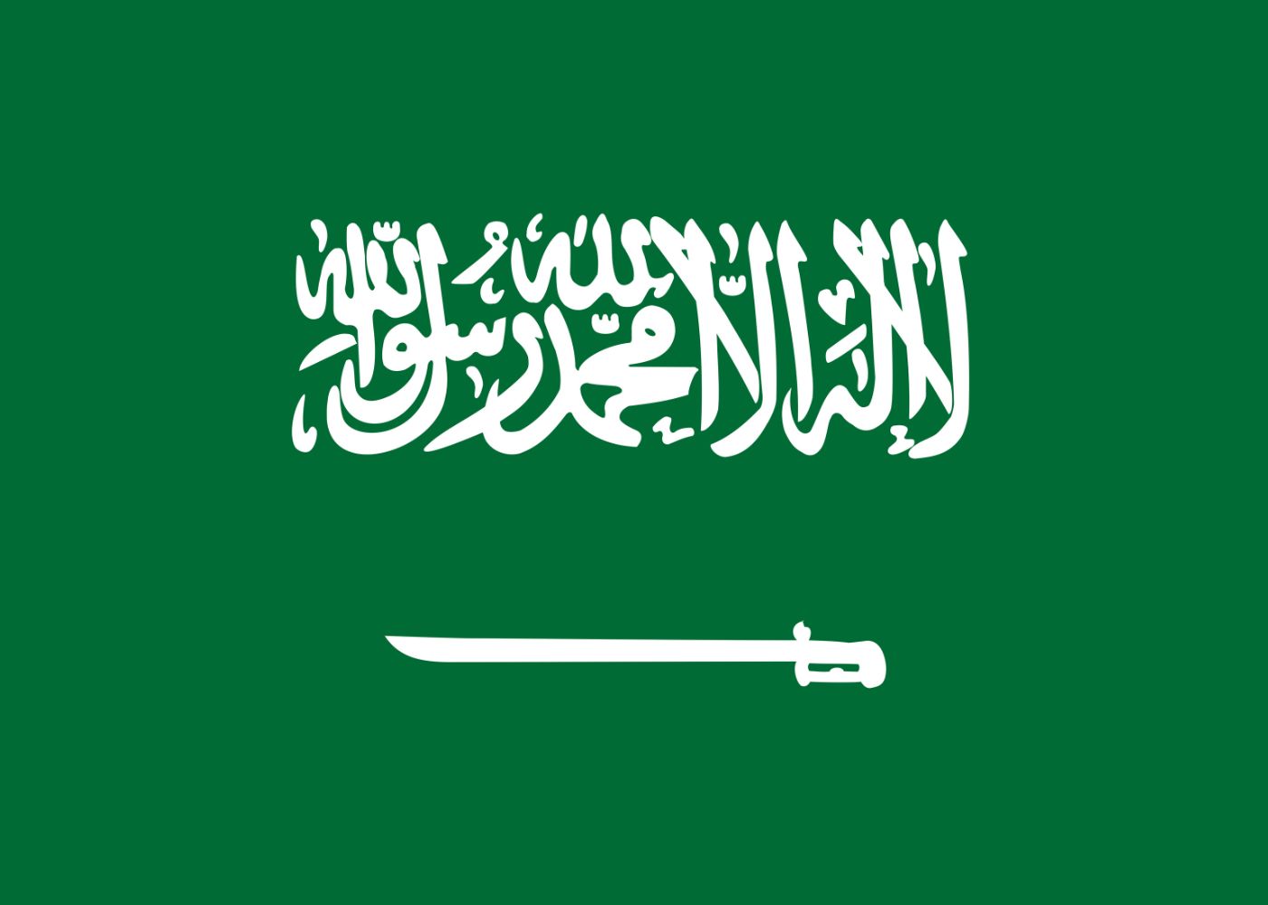 Saudi flag picture