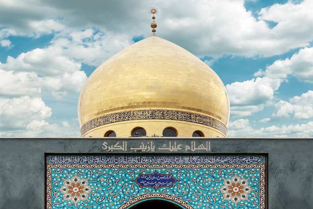 Sayyidah Zaynab Mosque Tourist Attractions Sayyidah Zaynab Mosque