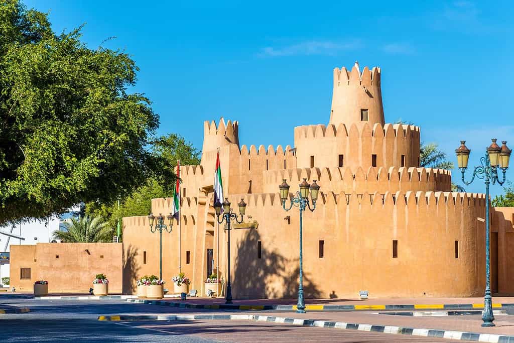 Sheikh Zayed Palace Museum Al Ain