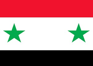 Syrian flag Syrian flag
