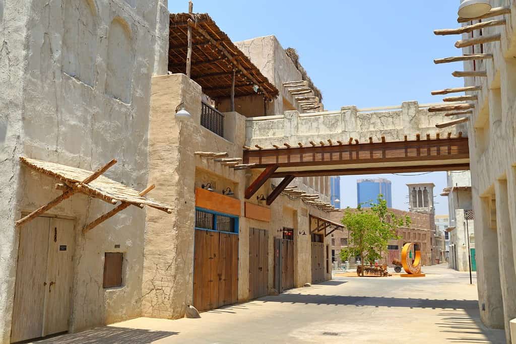 Visit Al Bastakiya Visit Al Bastakiya