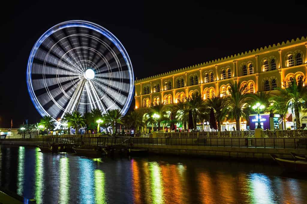 Visit Al Qasba Visit Al Qasba