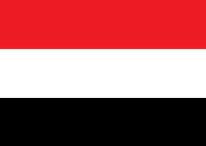 Yemeni flag picture