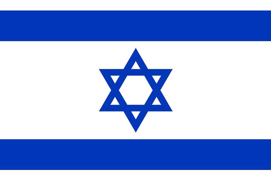 Flag of Israel Flags Israel flag