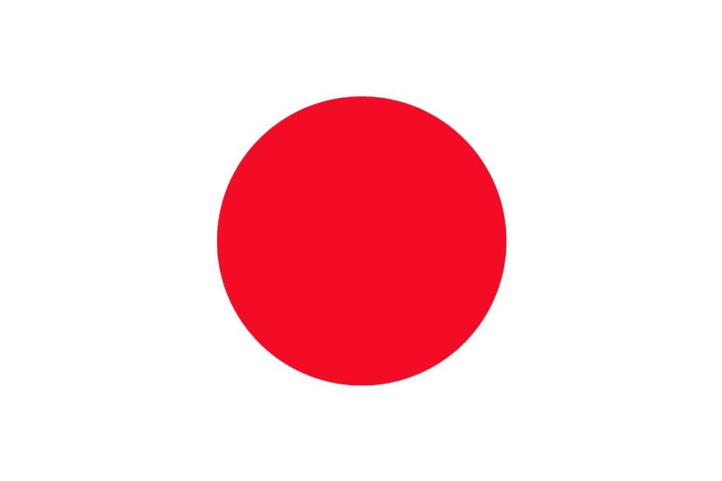 Flag of Japan Flags Japanese flag