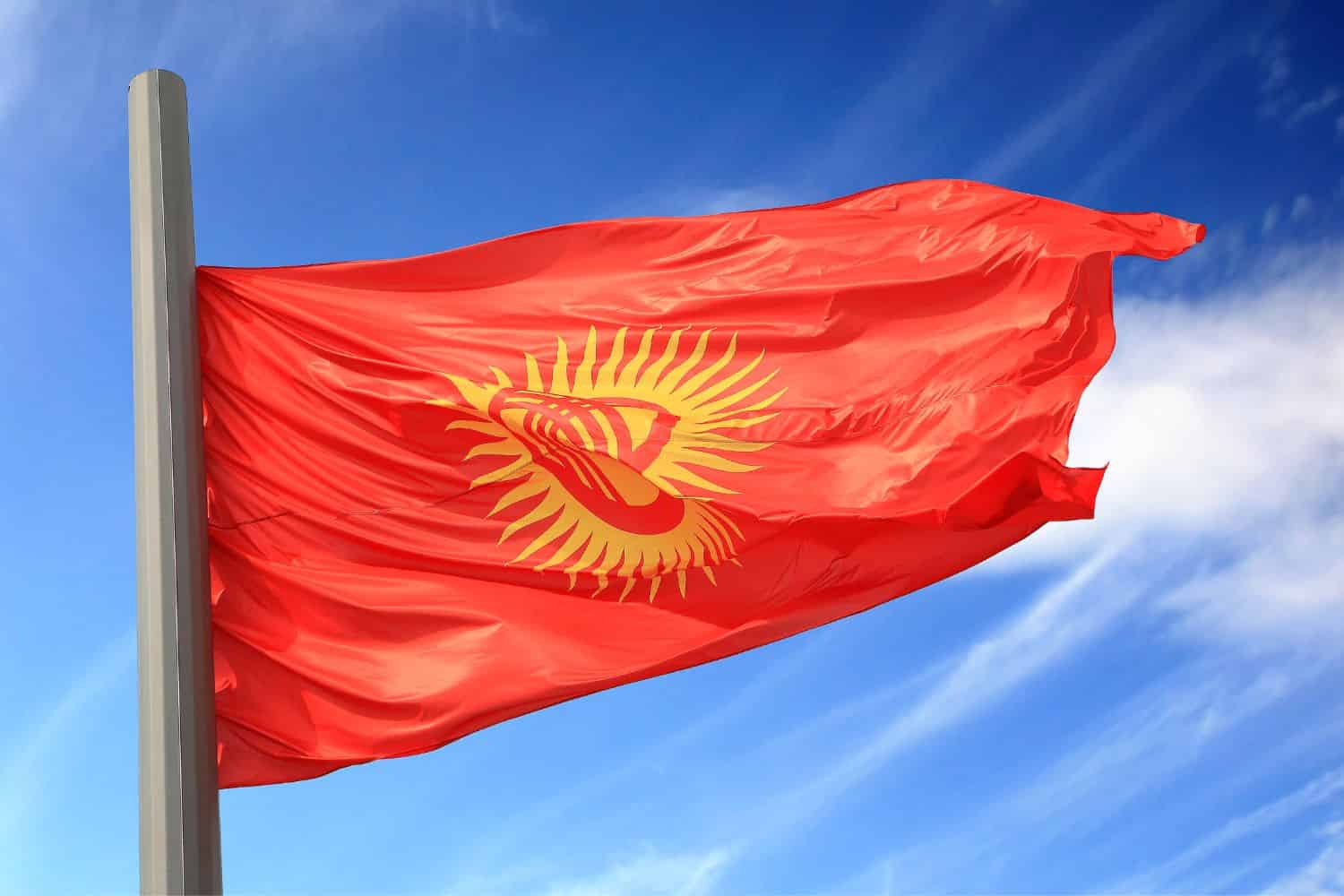 Flag of Kyrgyzstan Flags Flag of Kyrgyzstan