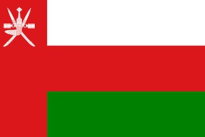 Omani flag