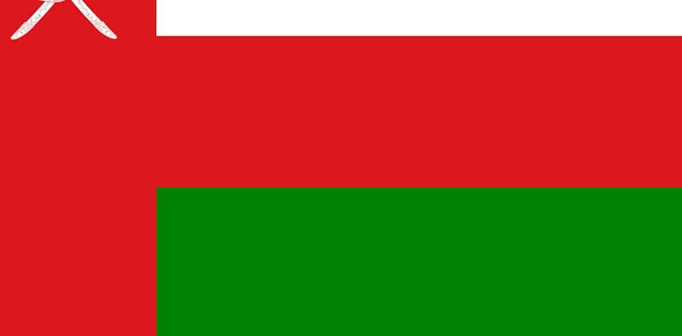 Omani flag