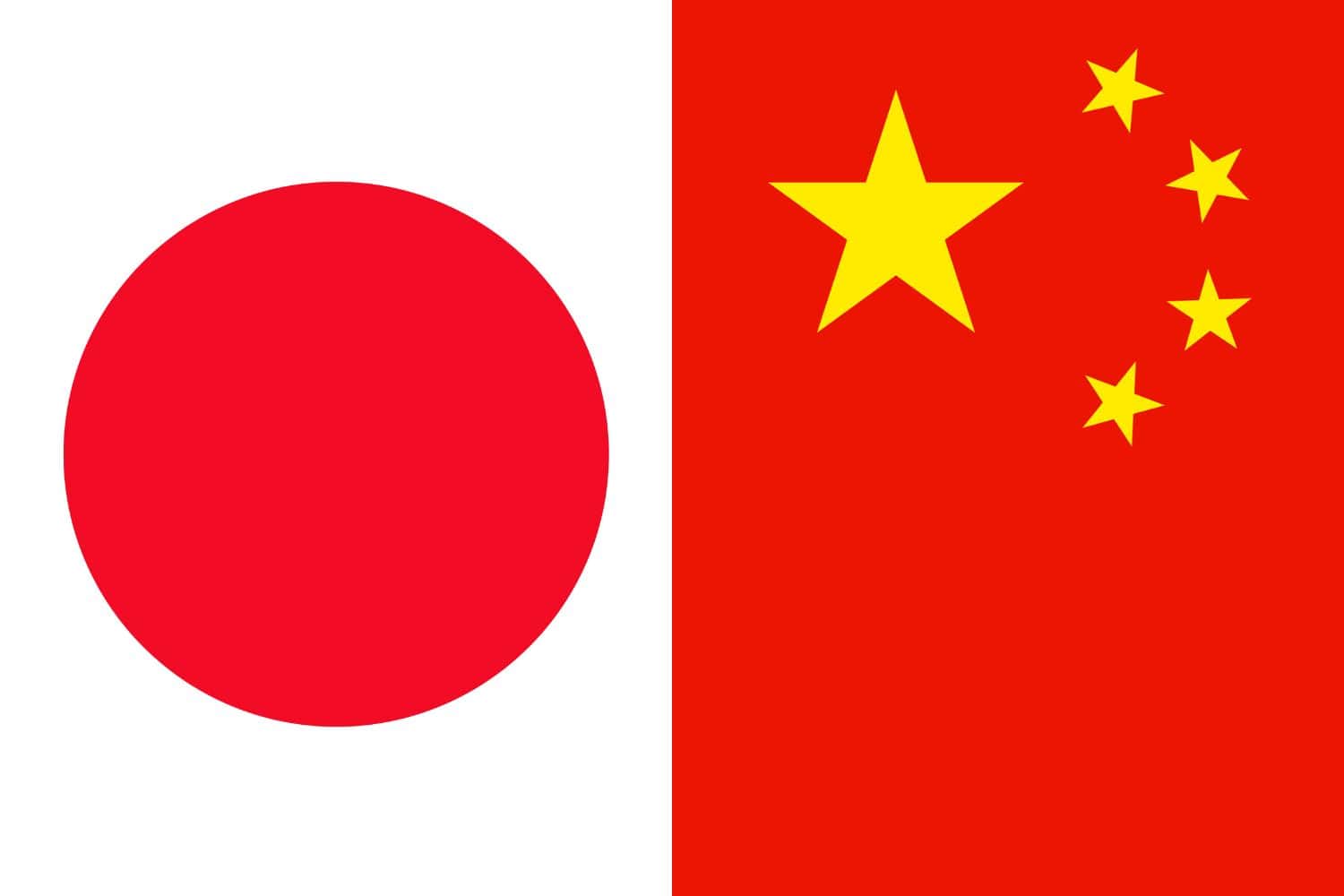 Japanese Flag vs Chinese Flag Flags Flag of Japan Japanese Flag vs Chinese Flag
