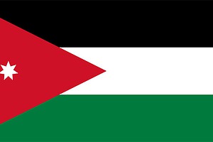Jordanian flag Jordanian flag
