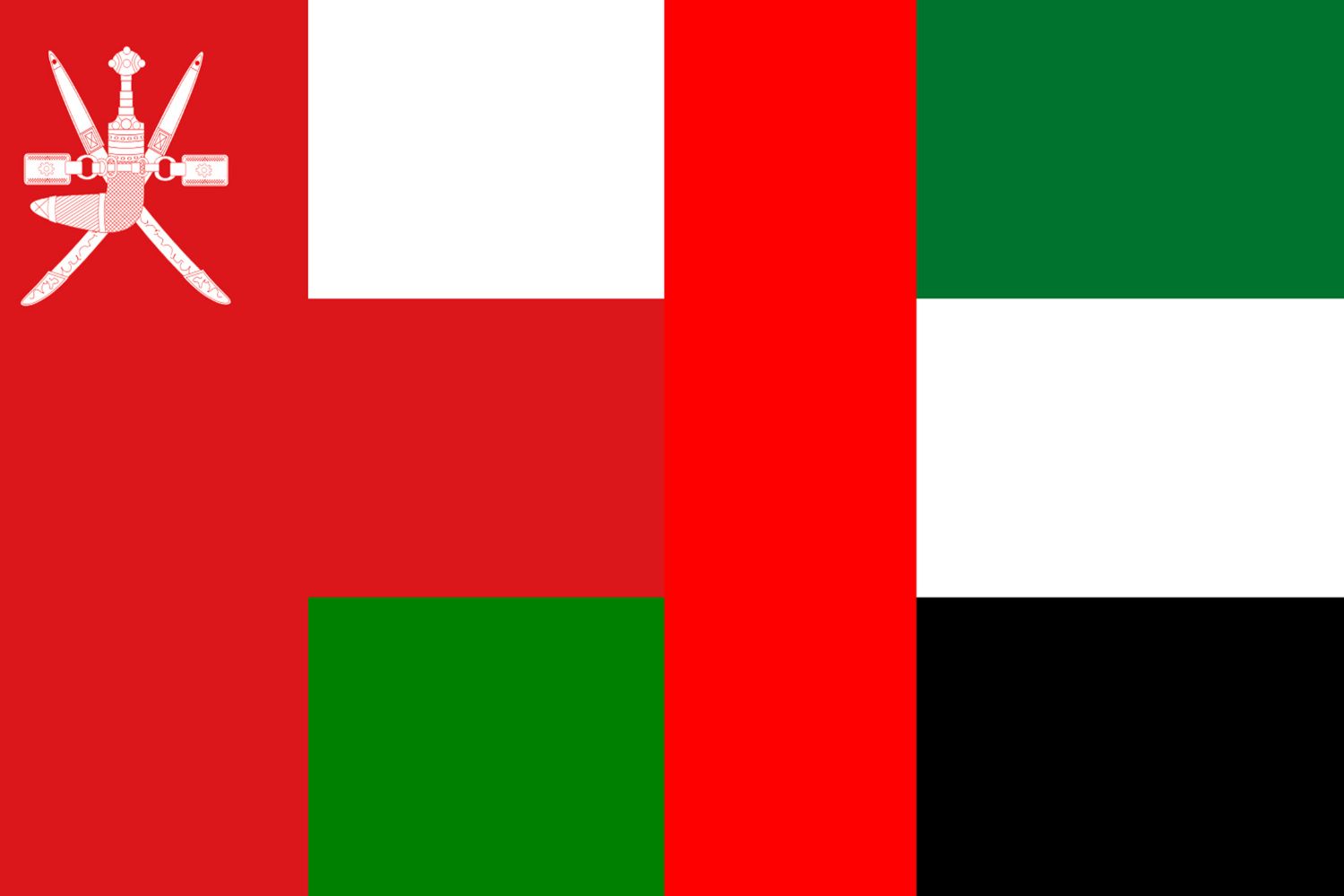 Omani Flag vs UAE Flag 1 Flags Flag of Oman Omani Flag vs UAE Flag 1