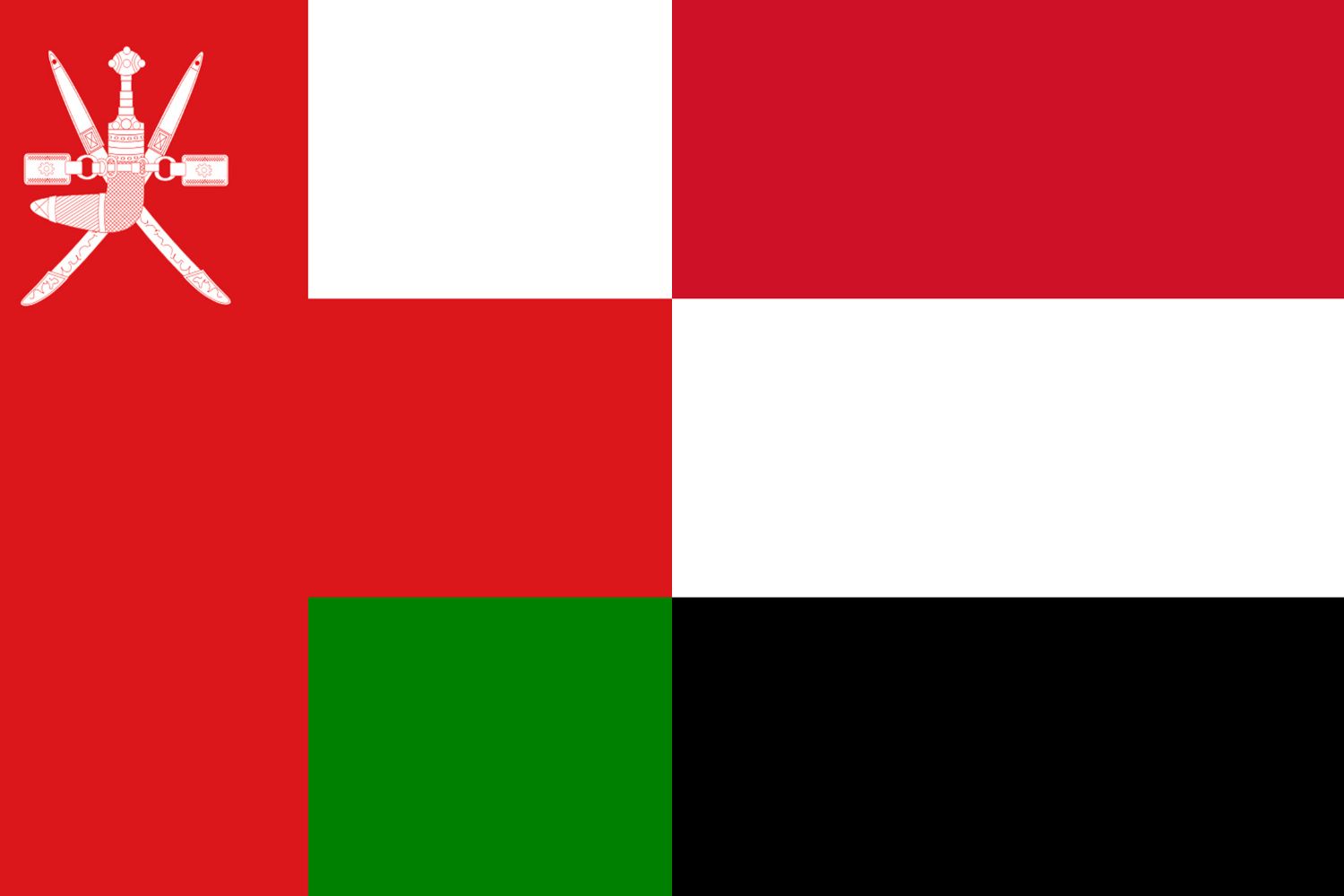 Omani Flag vs Yemeni Flag 1 Flags Flag of Oman Omani Flag vs Yemeni Flag 1