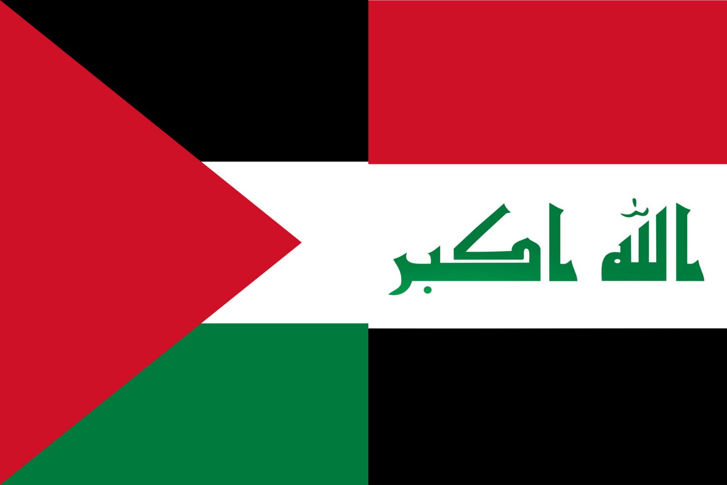 Palestinian Flag vs Iraqi Flag Flags Flag of Palestine Palestinian Flag vs Iraqi Flag