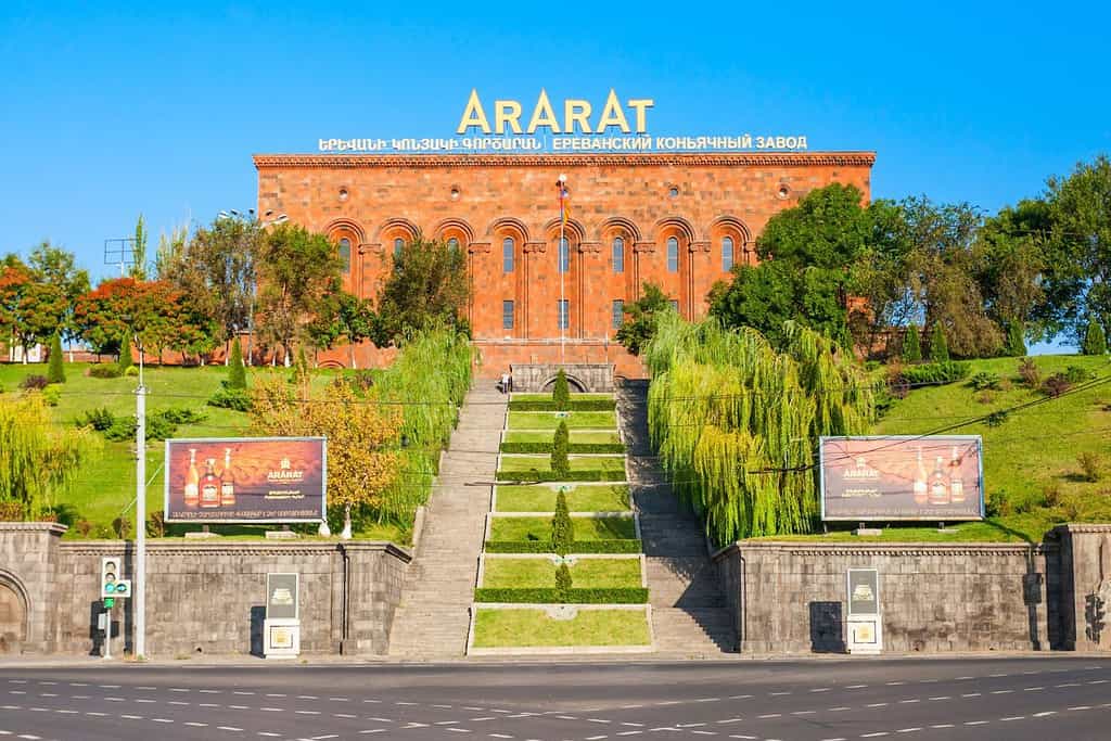 Armenias Brandy Distilleries Travel Destinations, South Europe Caucasus East Europe Armenia's Brandy Distilleries