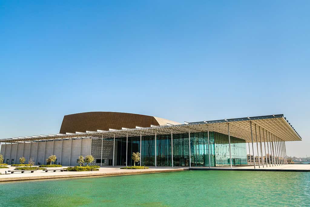 Bahrain National Theatre Travel Destinations, Asia Bahrain National Theatre