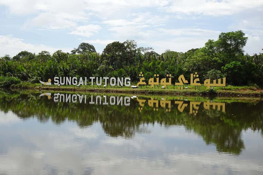 Monastery of Tutong Travel Destinations, Asia Monastery of Tutong