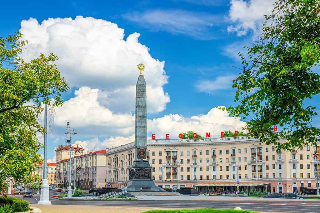 Statues of Victory Square in Minsk Travel Destinations, South Europe Caucasus East Europe Statues of Victory Square in Minsk