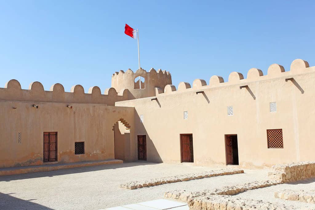 The Tomb of Sheikh Salman Bin Ahmed Al Fateh Travel Destinations, Asia The Tomb of Sheikh Salman Bin Ahmed Al Fateh