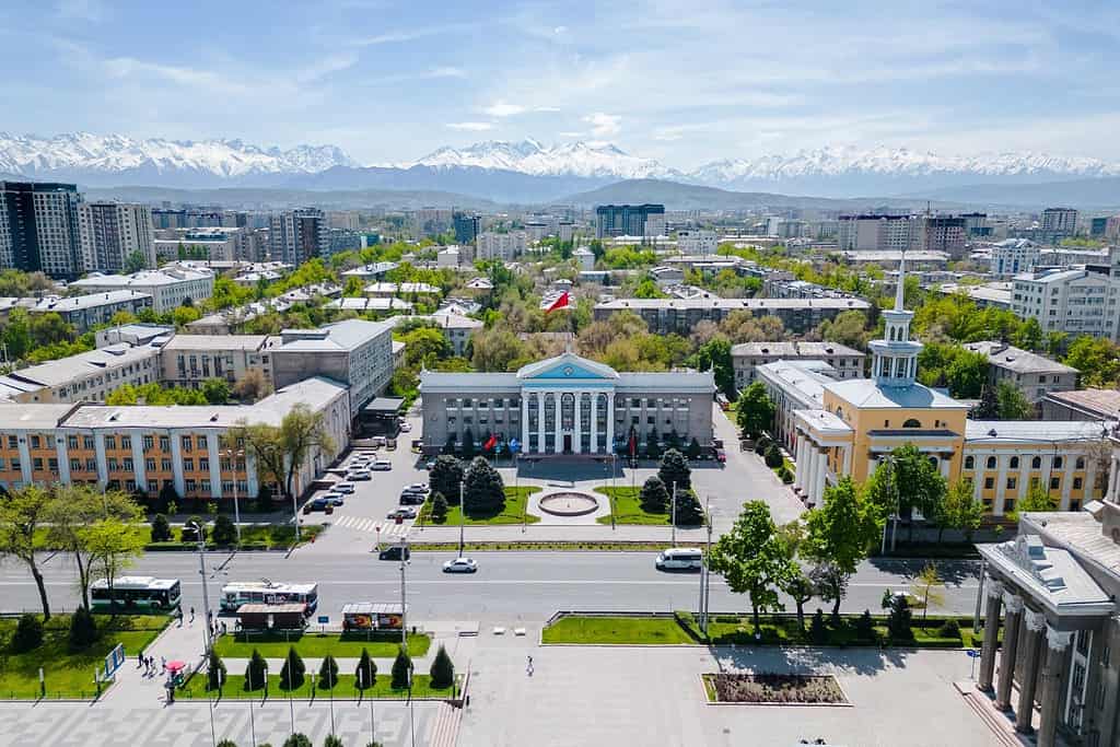 Geography of Bishkek Kyrgyzstan Food Geography of Bishkek Kyrgyzstan