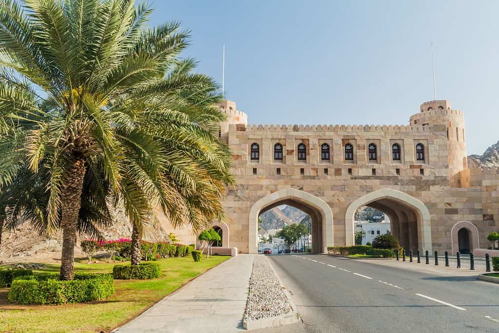 Muscat City 2 Geography Geography of Oman Muscat City 2