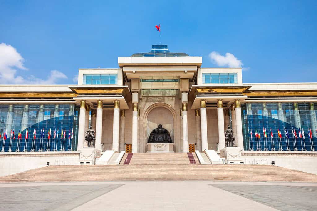 Ulaanbaatar City Geography Ulaanbaatar City