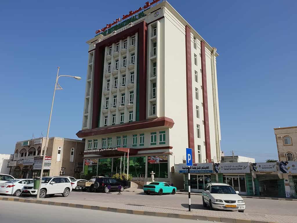 Muscat International Hotel Plaza in Salalah Oman Hotels Muscat International Hotel Plaza in Salalah
