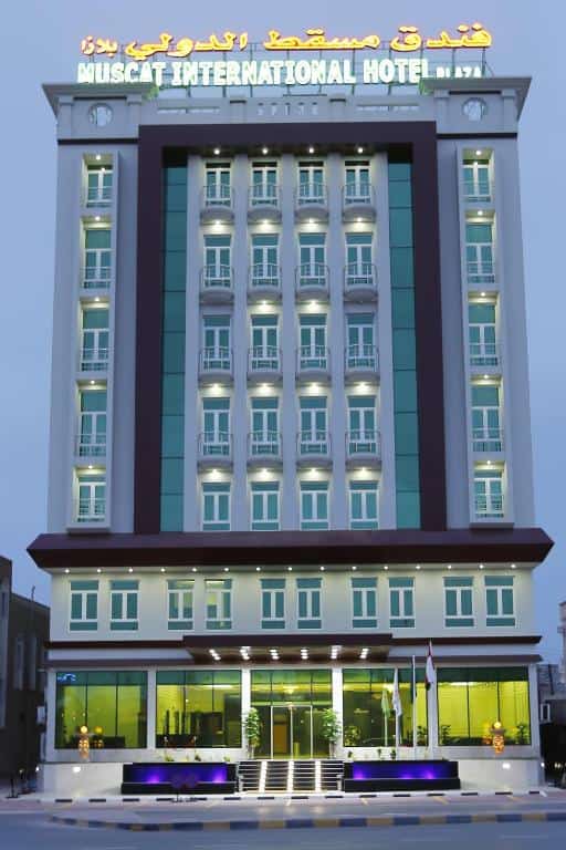 Salalah Hotel Hotels Muscat International Hotel Plaza in Salalah