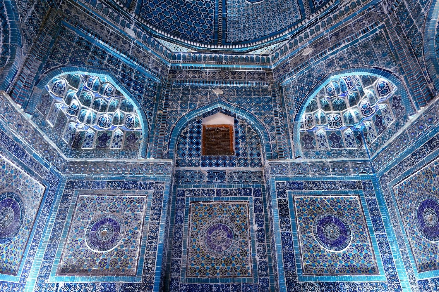 Geography of Uzbekistan: National Geographic Tapestry Uzbekistan Culture