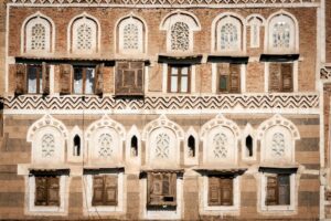 Yemen Culture Yemen Culture