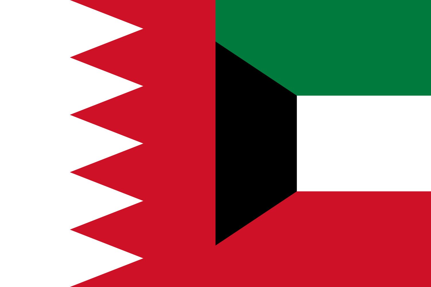 Bahraini Flag vs. Kuwaiti Flag Flags Bahraini Flag vs. Kuwaiti Flag