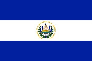 El Salvadoran Flag