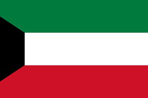Kuwait Flag