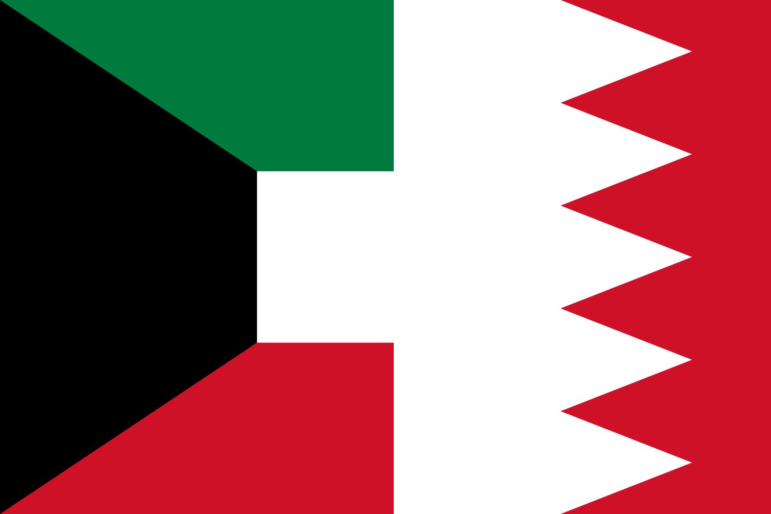 Kuwaiti Flag vs Bahraini Flag Flags Kuwaiti Flag vs Bahraini Flag