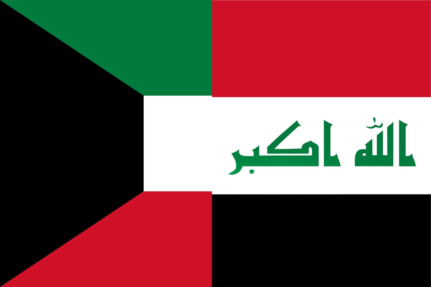 Kuwaiti Flag vs Iraqi Flag Flags Kuwaiti Flag vs Iraqi Flag