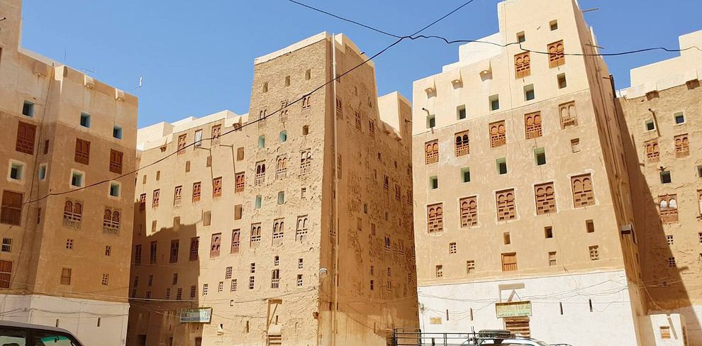 Shibam Yemen