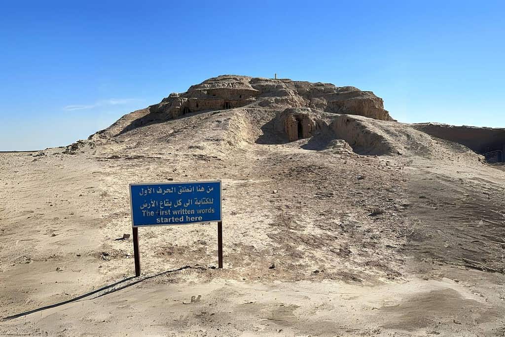 Uruk Iraq Uruk Iraq