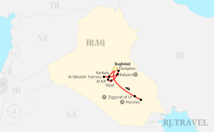 7 Day Tour Afternoon Iraq Option 2 7-Day Tour Afternoon Iraq - Option 2